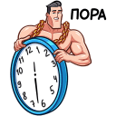 http://upforme.ru/uploads/001b/a3/ee/6/478676.png