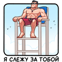 http://upforme.ru/uploads/001b/a3/ee/6/591069.png