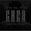 http://upforme.ru/uploads/001b/a7/96/5/582947.gif