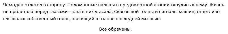 http://upforme.ru/uploads/001b/a9/e4/2/940202.png
