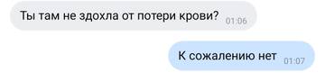 http://upforme.ru/uploads/001b/a9/e4/2/t998048.jpg
