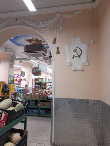 http://upforme.ru/uploads/001b/aa/a6/4/t486163.jpg