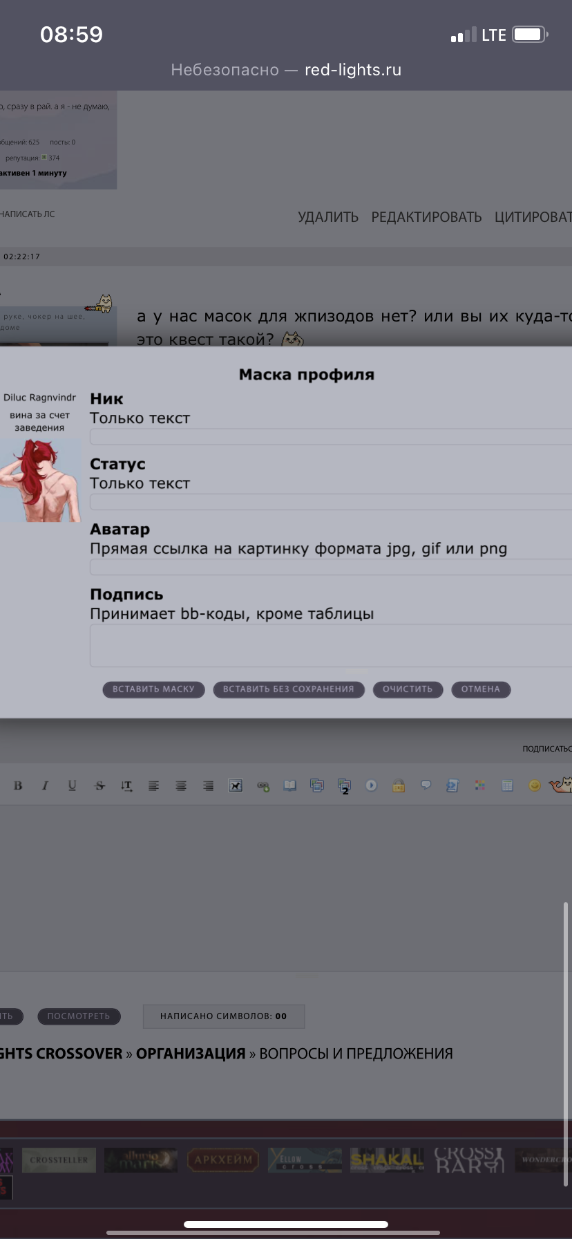http://upforme.ru/uploads/001b/ab/34/5/323451.png