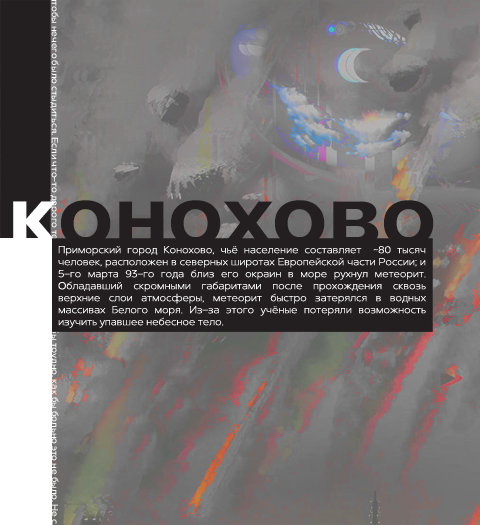 http://upforme.ru/uploads/001b/ad/4c/2/301707.png