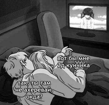 http://upforme.ru/uploads/001b/ae/06/8/t433551.jpg