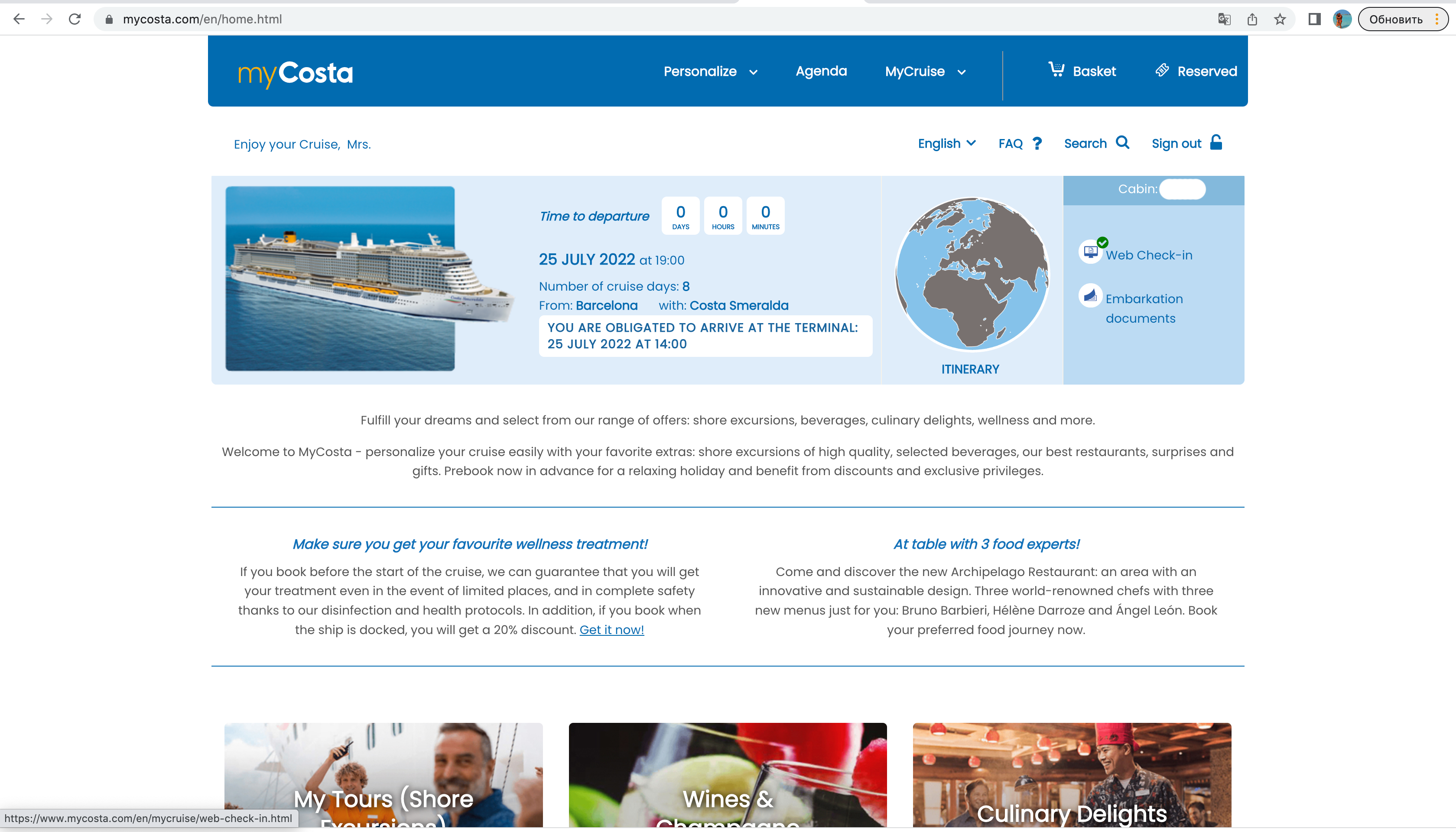 http://upforme.ru/uploads/001b/af/df/2/217684.png