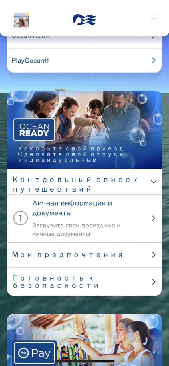 http://upforme.ru/uploads/001b/af/df/2/29691.jpg