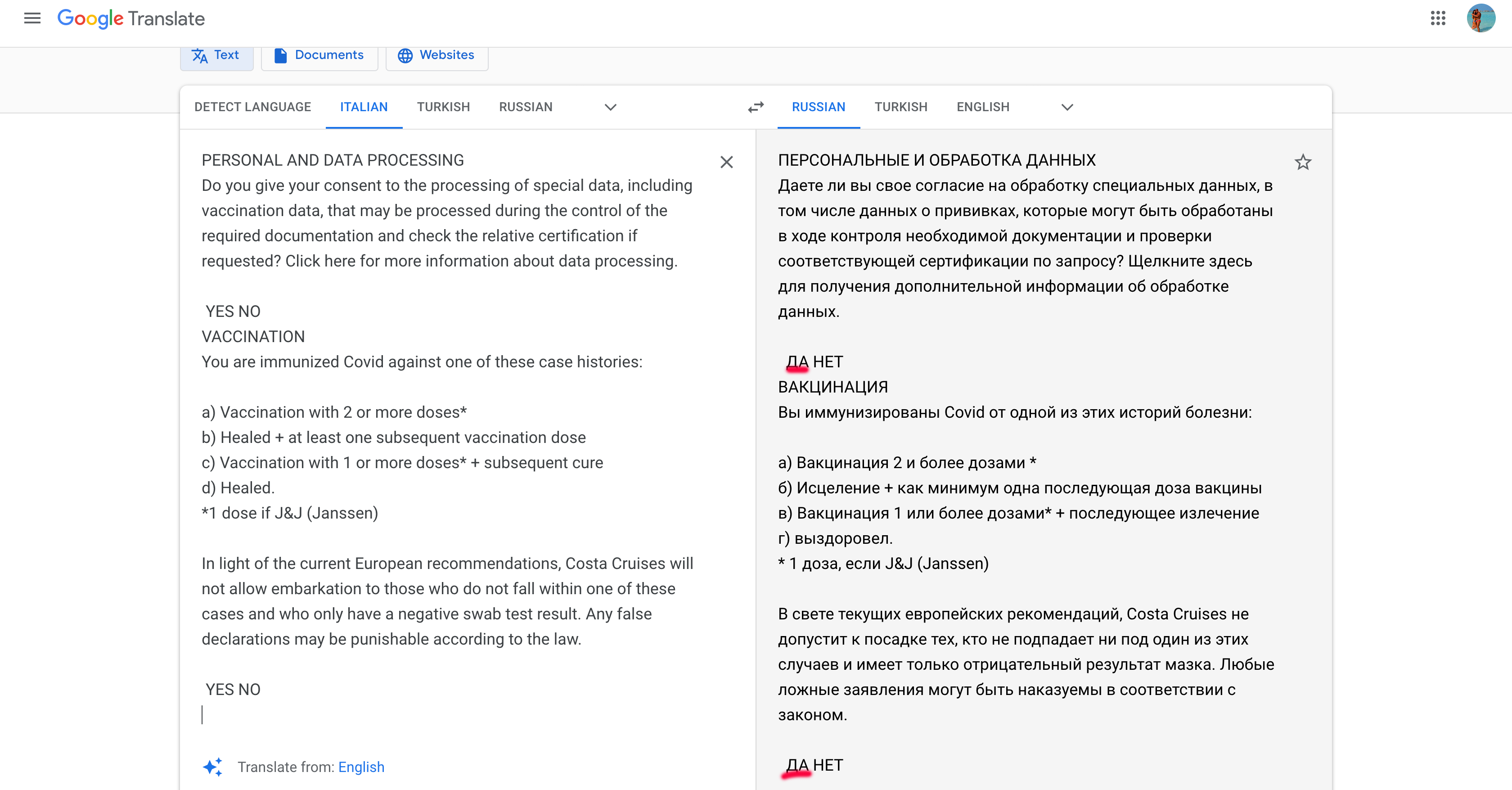 http://upforme.ru/uploads/001b/af/df/2/326856.png