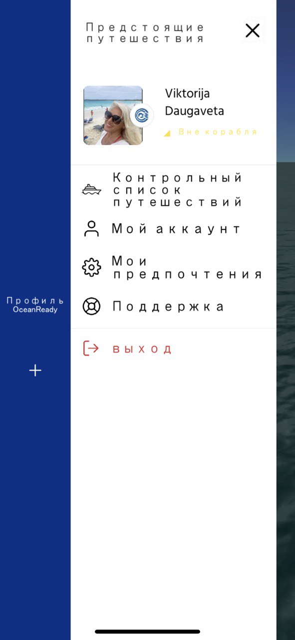 http://upforme.ru/uploads/001b/af/df/2/524950.jpg