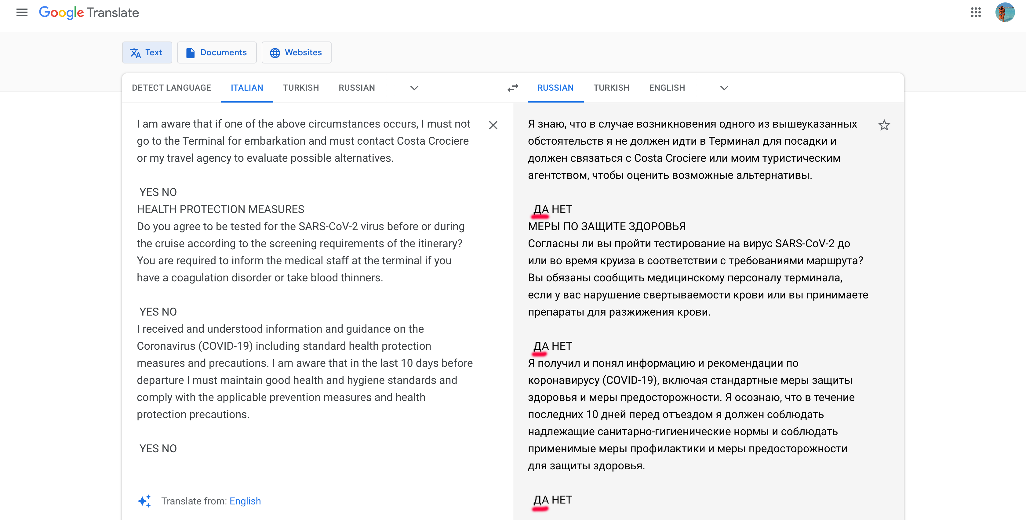 http://upforme.ru/uploads/001b/af/df/2/573127.png