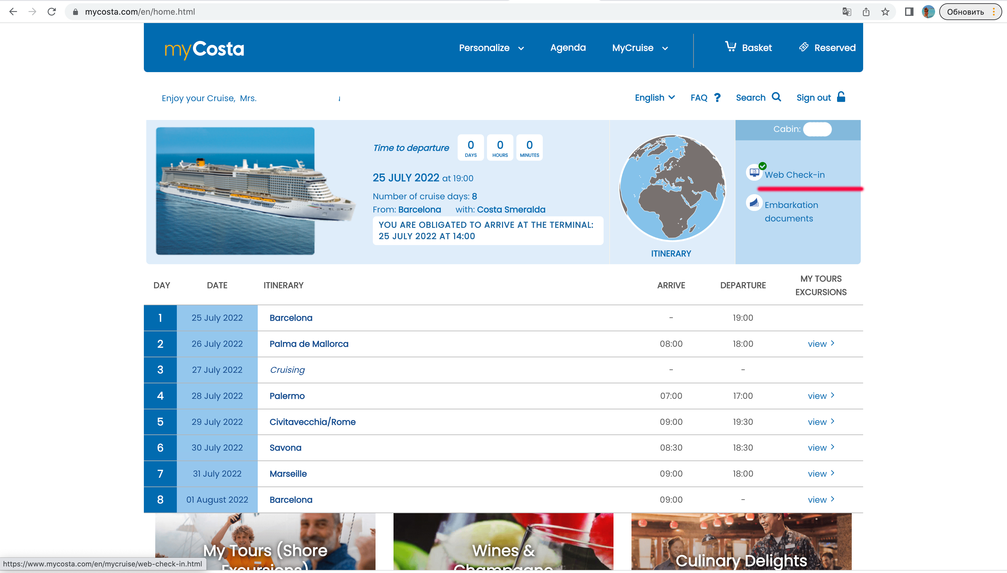http://upforme.ru/uploads/001b/af/df/2/872335.png