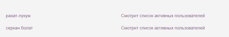 http://upforme.ru/uploads/001b/b1/74/7/929301.png