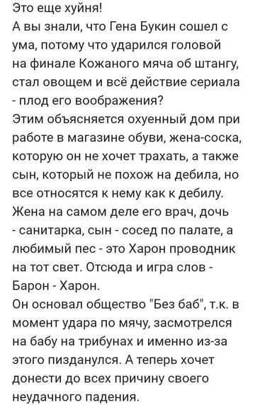 http://upforme.ru/uploads/001b/b2/99/273/t560952.jpg