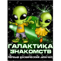 http://upforme.ru/uploads/001b/b2/99/340/t532022.png