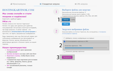 http://upforme.ru/uploads/001b/b2/99/389/t187449.png
