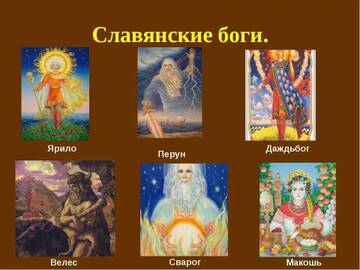 http://upforme.ru/uploads/001b/b2/99/412/t879898.jpg