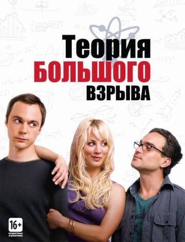 http://upforme.ru/uploads/001b/b2/99/845/t367823.jpg