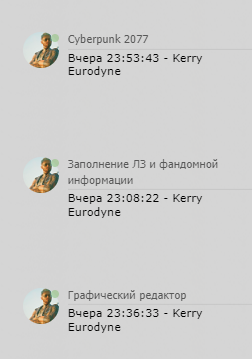 http://upforme.ru/uploads/001b/b3/84/35/650007.png