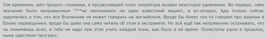 http://upforme.ru/uploads/001b/b3/84/99/434277.png