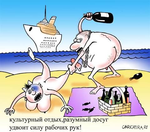 http://upforme.ru/uploads/001b/b5/19/2/t12116.jpg