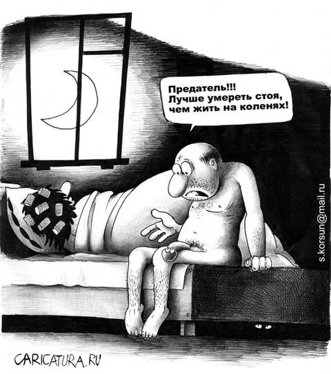 http://upforme.ru/uploads/001b/b5/19/2/t344927.jpg