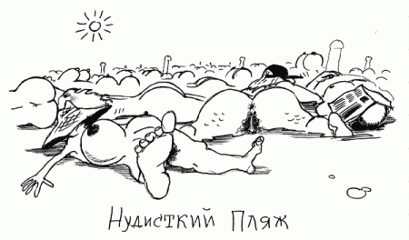 http://upforme.ru/uploads/001b/b5/19/2/t499909.gif