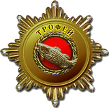 http://upforme.ru/uploads/001b/b5/19/2/t619694.png