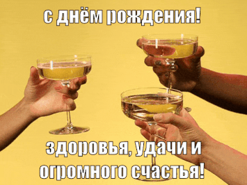 http://upforme.ru/uploads/001b/b5/19/2/t777128.gif