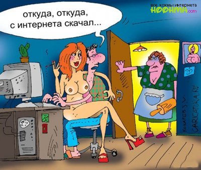 http://upforme.ru/uploads/001b/b5/19/2/t816080.jpg
