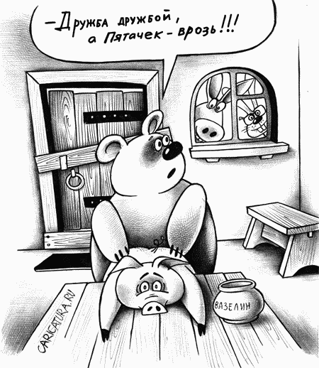 http://upforme.ru/uploads/001b/b5/19/2/t891376.gif