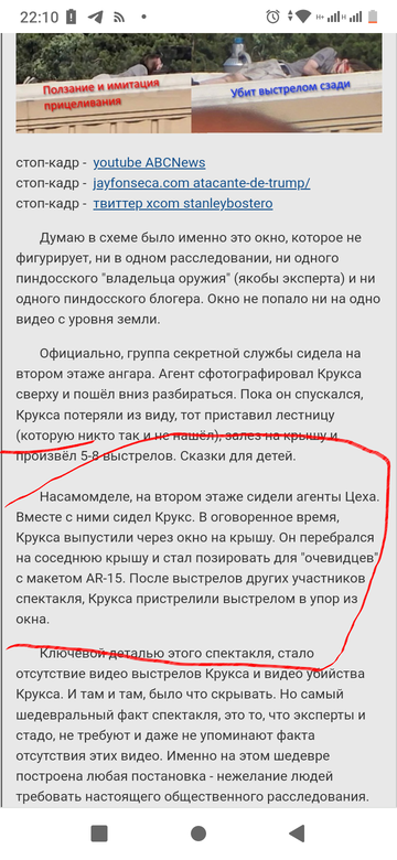 http://upforme.ru/uploads/001b/b8/9f/16/t589737.png