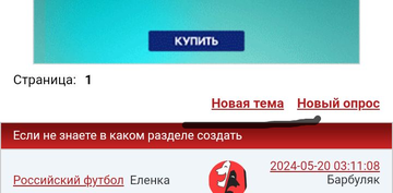 http://upforme.ru/uploads/001b/b8/9f/16/t852110.png