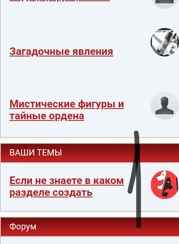 http://upforme.ru/uploads/001b/b8/9f/16/t85736.png