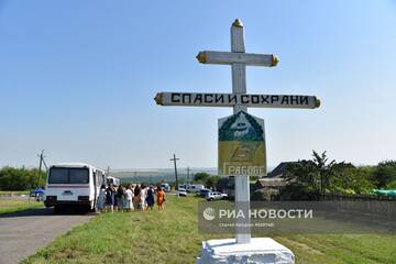 http://upforme.ru/uploads/001b/b8/9f/16/t862275.jpg