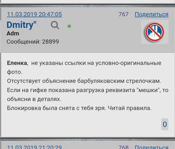 http://upforme.ru/uploads/001b/b8/9f/16/t915296.jpg