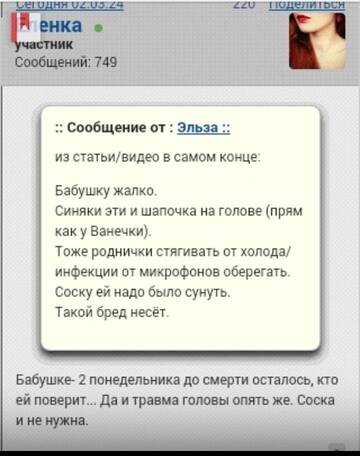 http://upforme.ru/uploads/001b/b8/9f/16/t960690.jpg