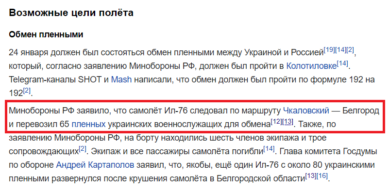 http://upforme.ru/uploads/001b/b8/9f/2/208141.png