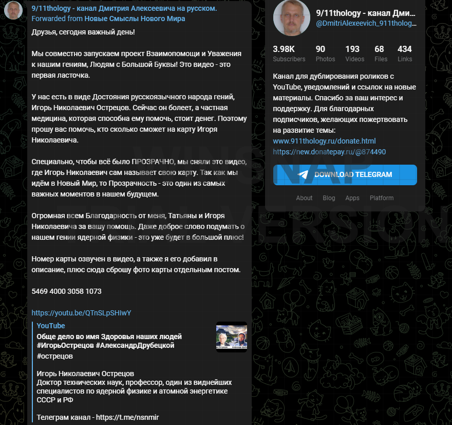 http://upforme.ru/uploads/001b/b8/9f/2/423675.png