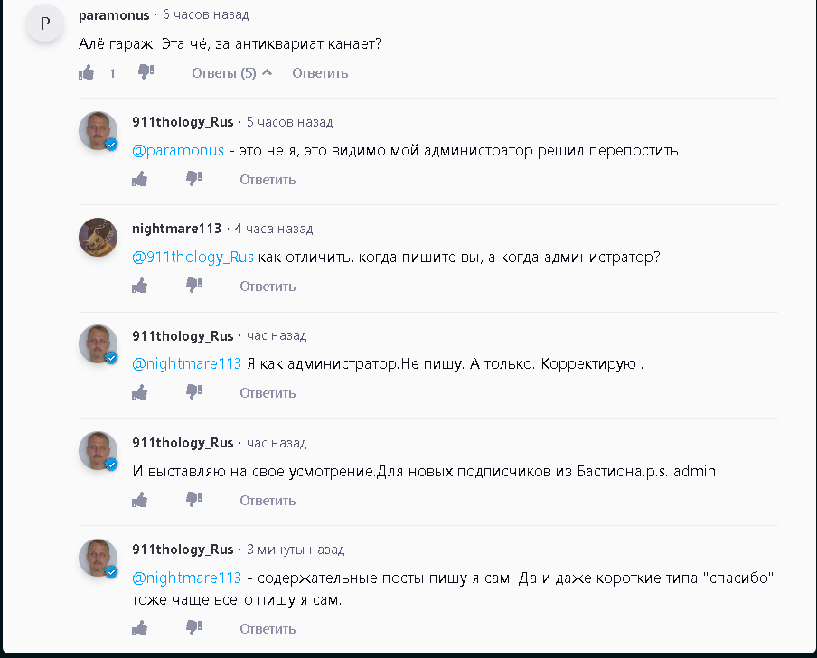 http://upforme.ru/uploads/001b/b8/9f/2/556685.png