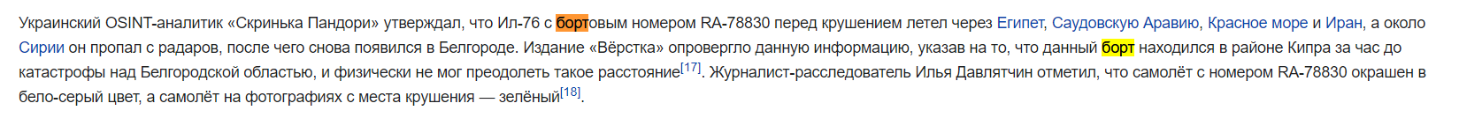 http://upforme.ru/uploads/001b/b8/9f/2/629567.png