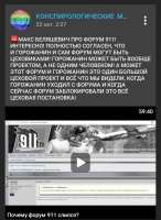 http://upforme.ru/uploads/001b/b8/9f/2/733949.jpg