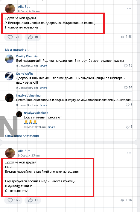 http://upforme.ru/uploads/001b/b8/9f/2/884741.png