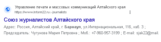 http://upforme.ru/uploads/001b/b8/9f/2/887756.png