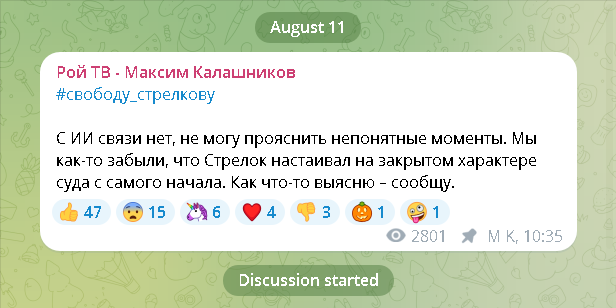 http://upforme.ru/uploads/001b/b8/9f/2/909980.png