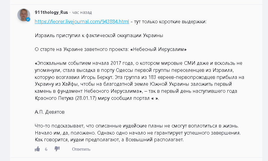 http://upforme.ru/uploads/001b/b8/9f/2/914029.png
