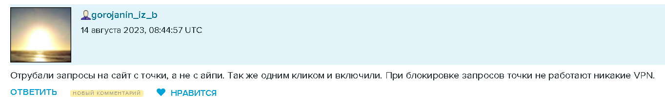 http://upforme.ru/uploads/001b/b8/9f/2/978179.png
