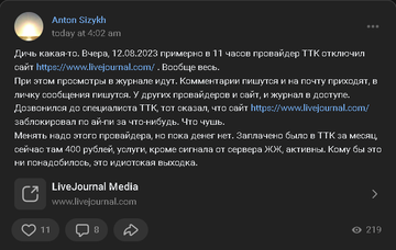 http://upforme.ru/uploads/001b/b8/9f/2/t168513.png