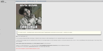 http://upforme.ru/uploads/001b/b8/9f/2/t177366.png