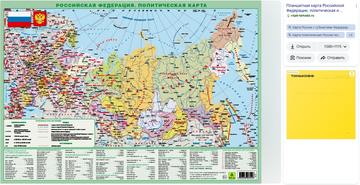 http://upforme.ru/uploads/001b/b8/9f/2/t212234.png