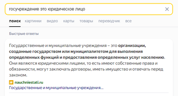 http://upforme.ru/uploads/001b/b8/9f/2/t217666.png